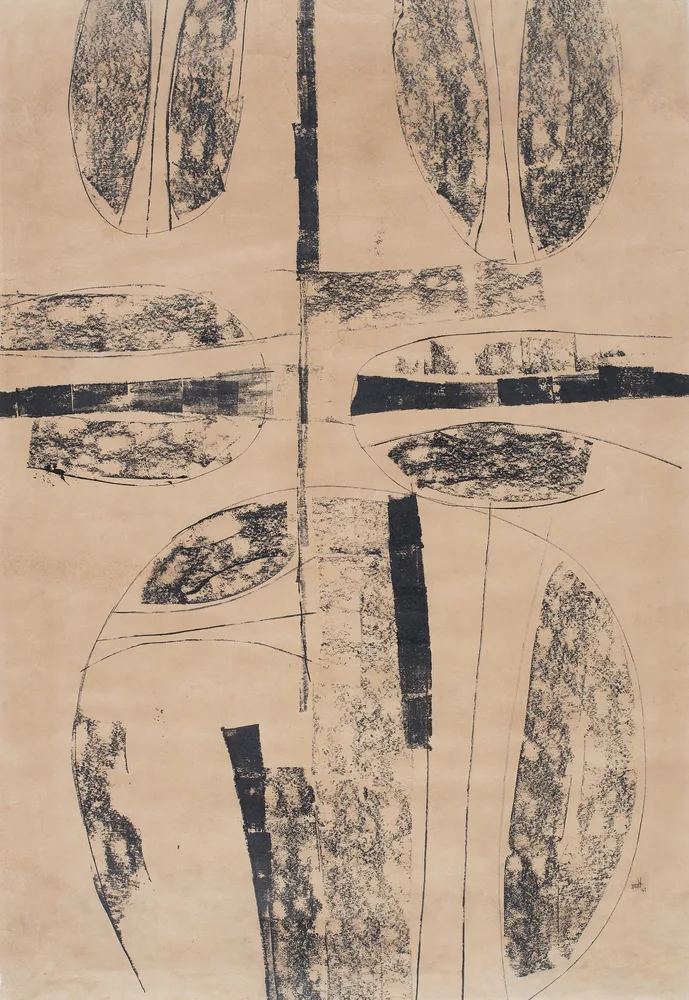 Untitled by Vasudeo S. Gaitonde