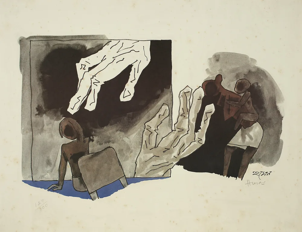 Untitled by Maqbool Fida Husain