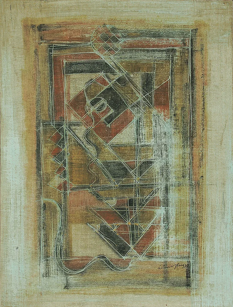 Untitled by Akkitham Narayanan