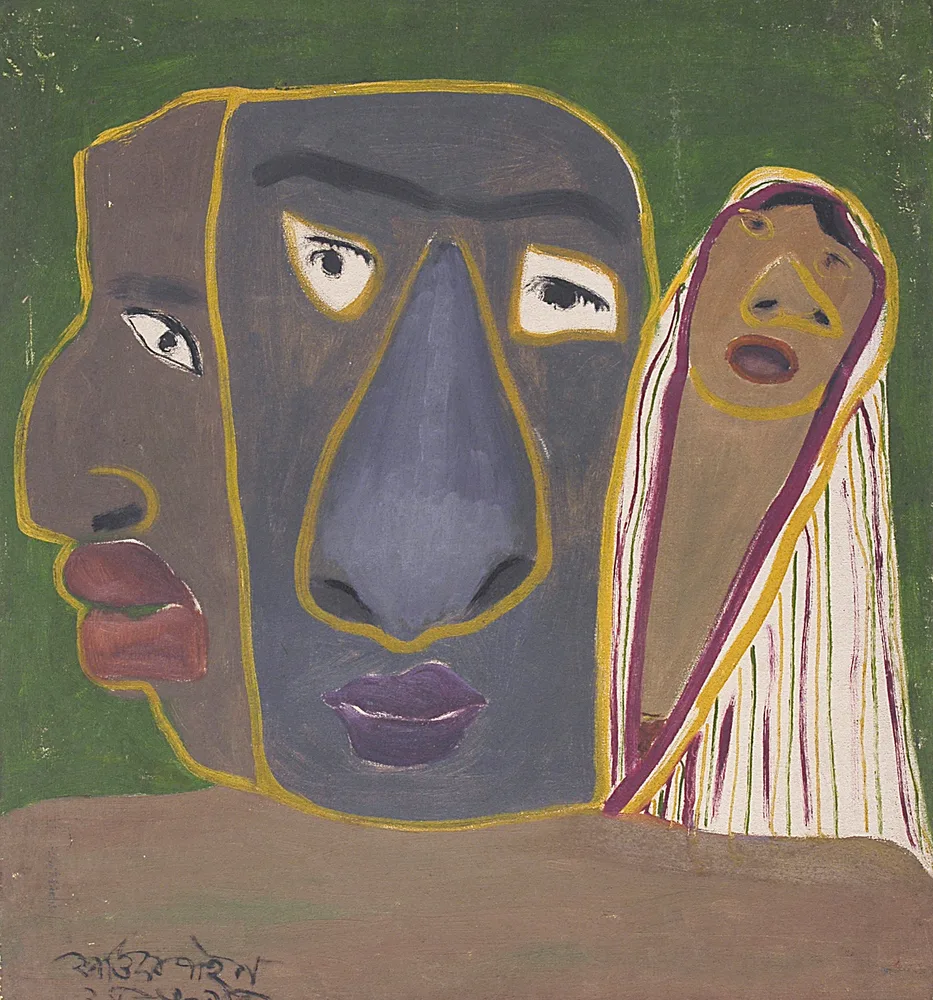 Untitled by Kartick Chandra Pyne