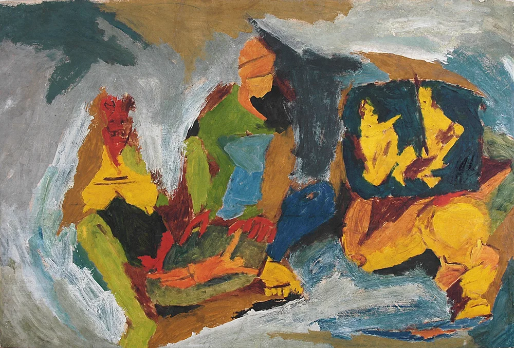 Untitled by Shamshad Husain