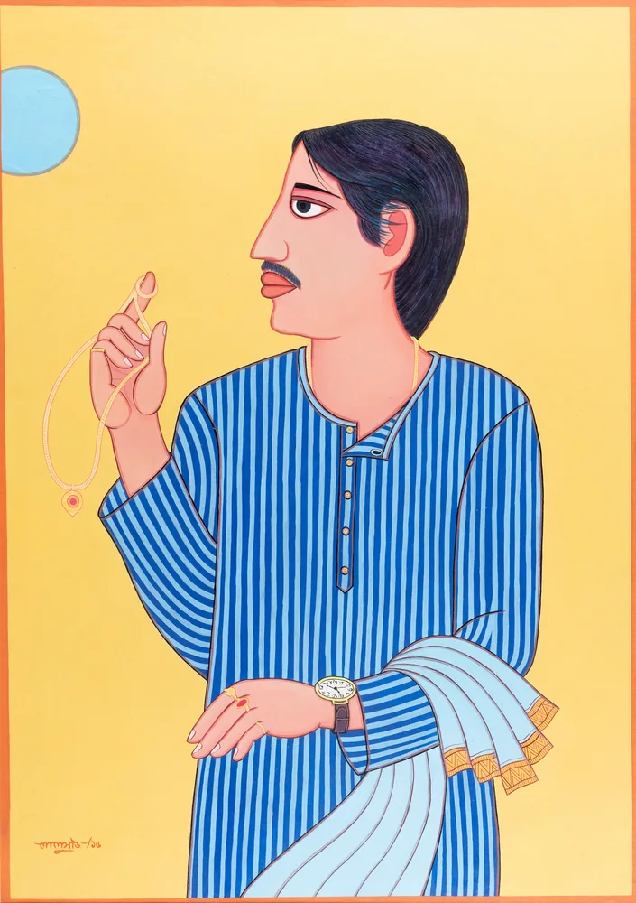 Babu by Lalu Prasad Shaw