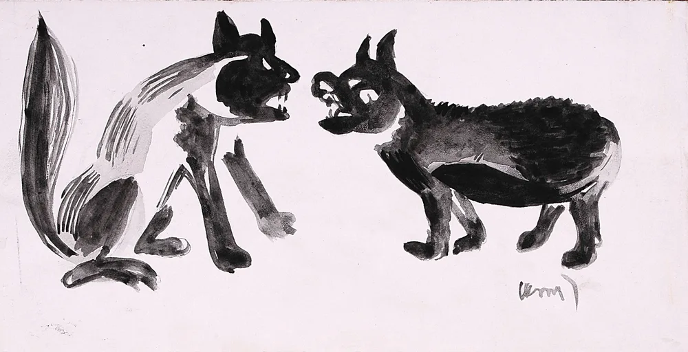 Untitled by K.G. Subramanyan
