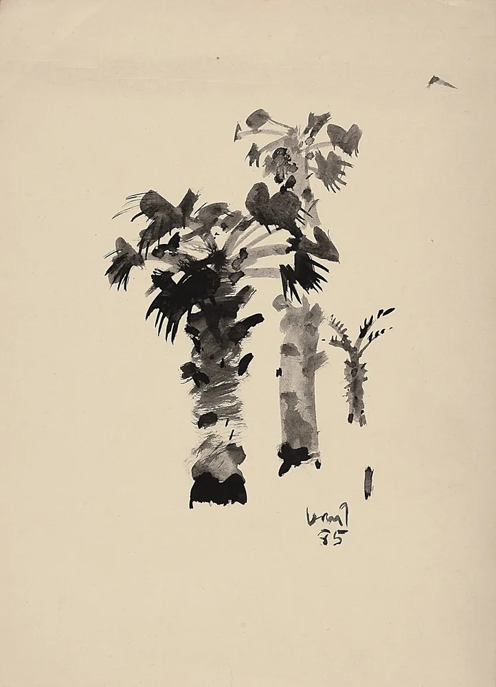 Untitled by K.G. Subramanyan
