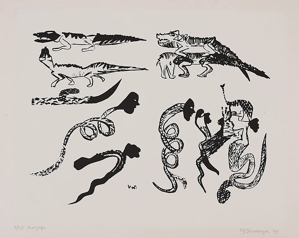 Untitled by K.G. Subramanyan