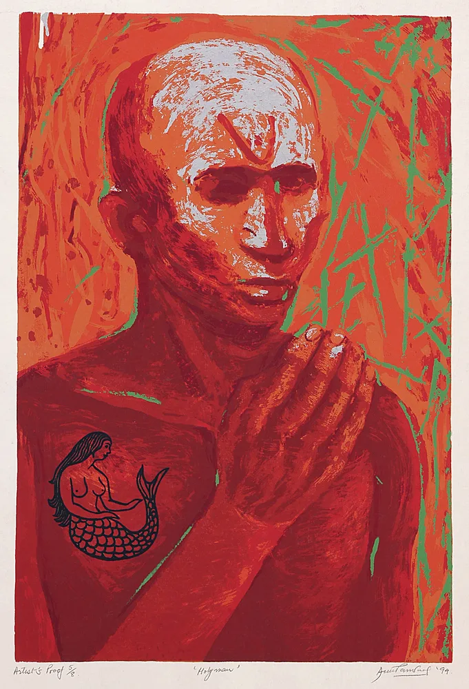 Holyman by Anupam Sud