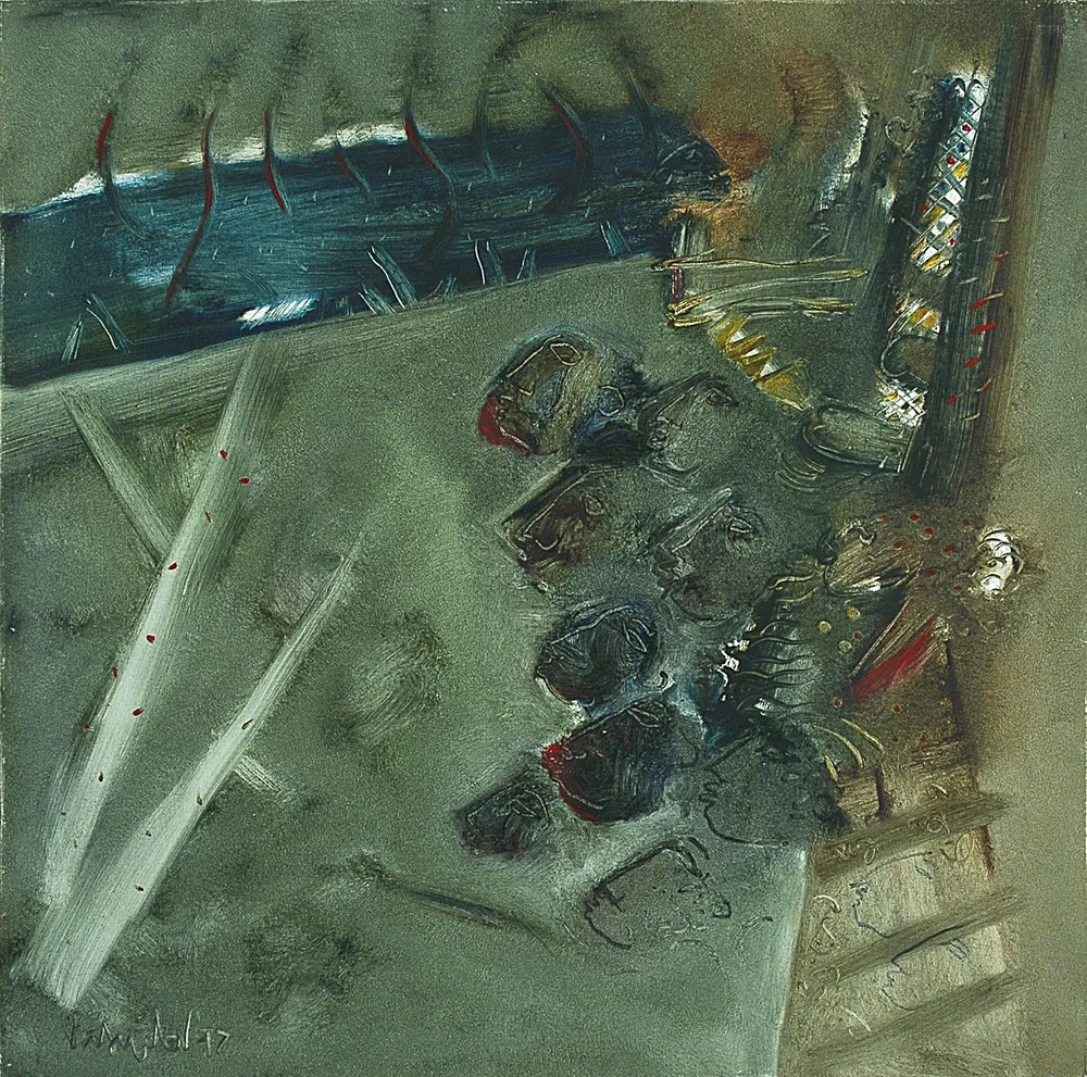 Theatre of Life by S.G. Vasudev