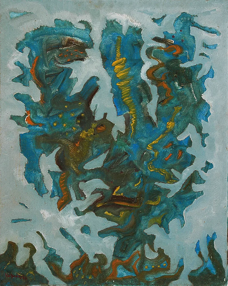 Humanscape by S.G. Vasudev
