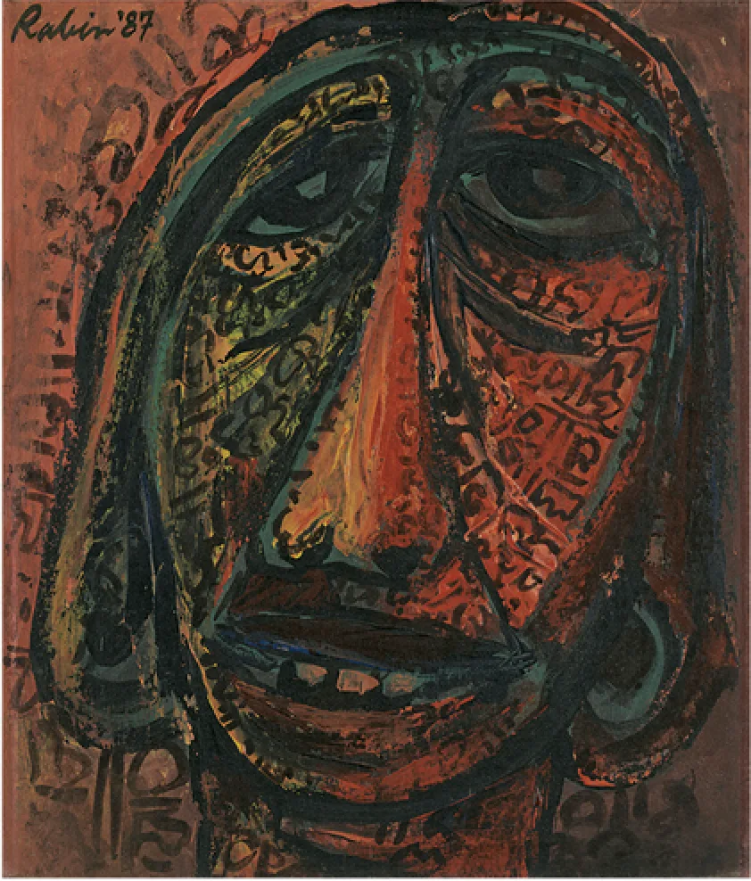 face III by Rabin Mondal
