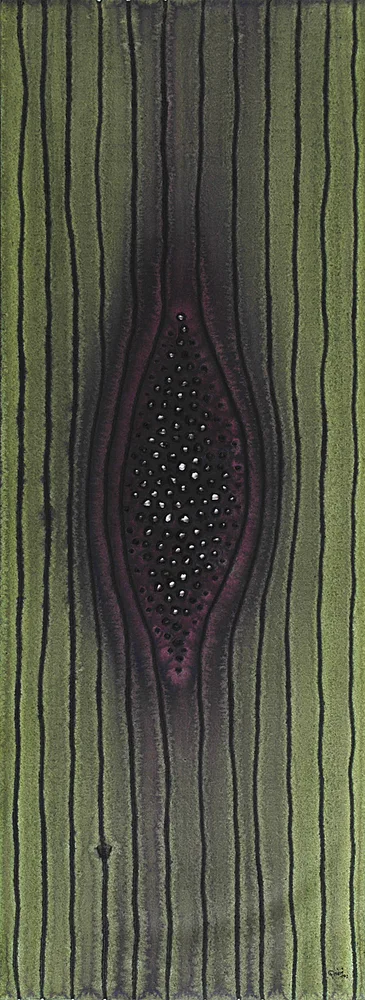 Untitled by Sohan Qadri